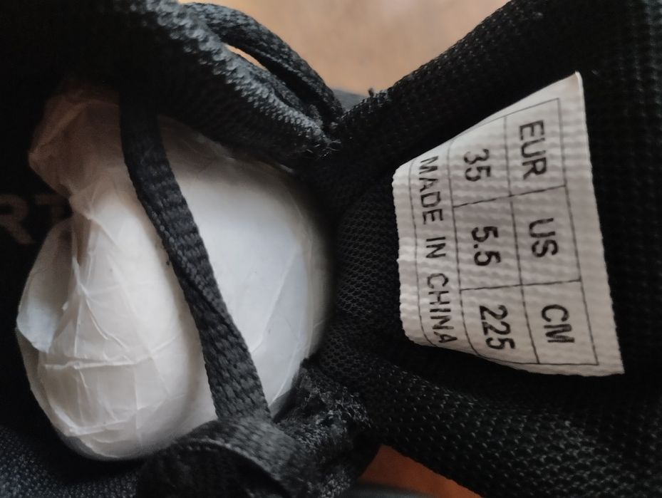 Красовки-джазовки