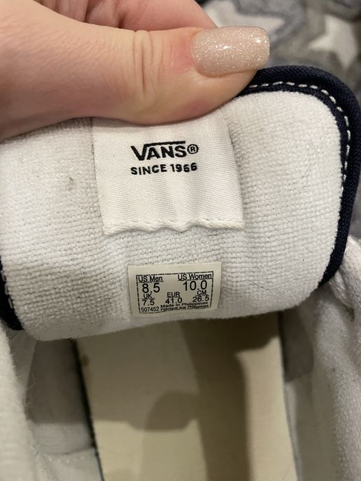 Продам кеды vans knu skool