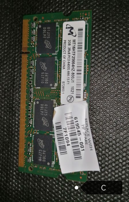 Portable DDR Memory 2GB64343241800706122