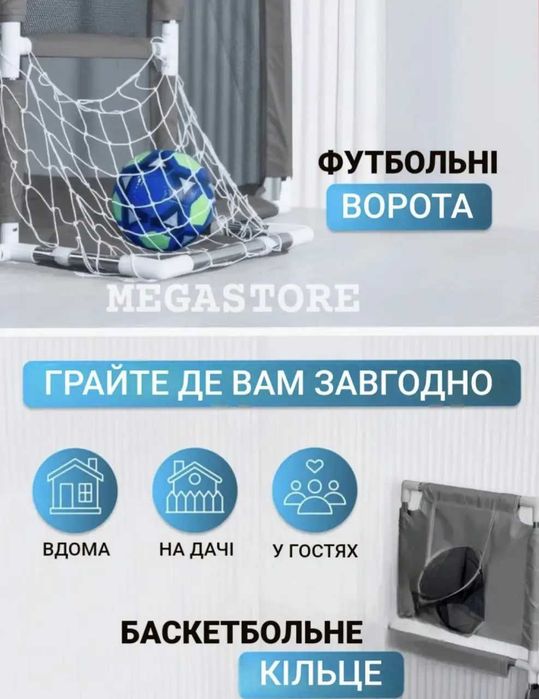 Детский манеж игровой домик Манеж дитячий великий ігровий будиночок