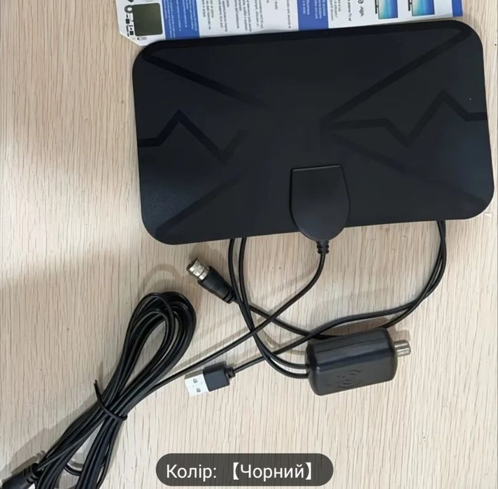 2025 Портативна внутрішня ТВ антена