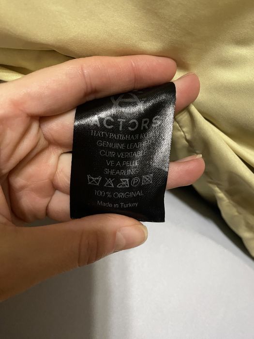 Пальто зимнее- шерсть+ мех