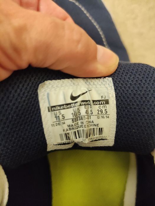 Туфлі чоловічі сині Nike 45 р.текстиль