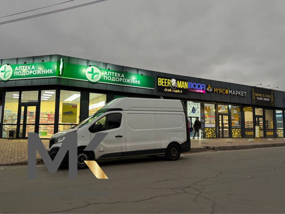 Будинок на першій лінії водосховища. Макарів. 45 соток простору і тиші