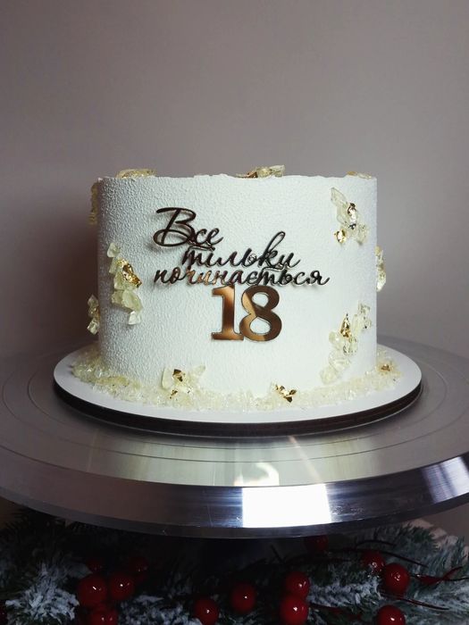 Домашні торти на замовлення