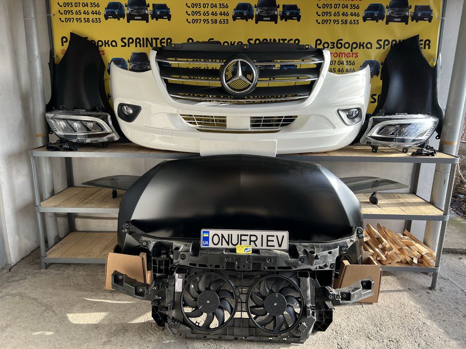 Морда  комплектна рестайлінг mercedes Sprinter w907 w910 2018-2025