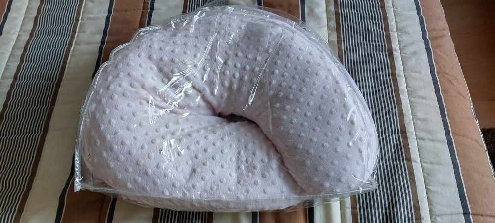 Nursing Pillow426579456510535686