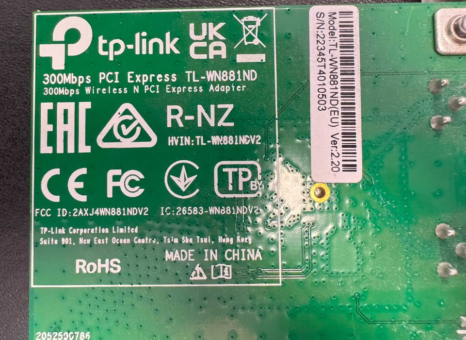 Wi-Fi адаптер TP-LINK TL-WN781ND TL-WN881ND