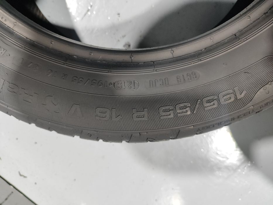 2 pneus semi novos Uniroyal 195-55R16 - Oferta da entrega dos portes