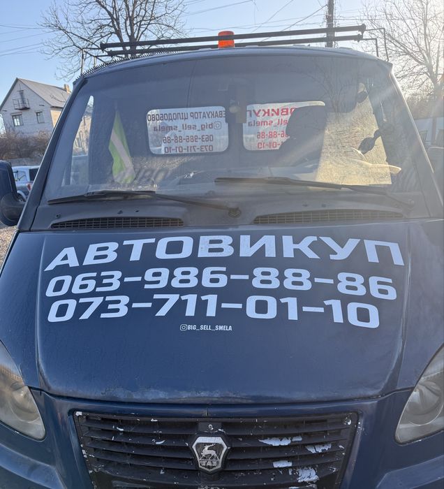 Renault Trafic пасажирський 1.9 л 8 місць