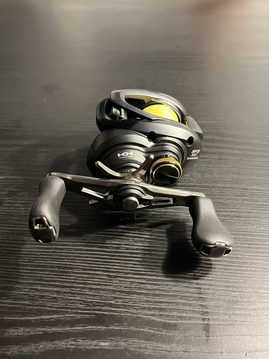 Kołowrotek Mulitplikator Shimano Curado BFS XG