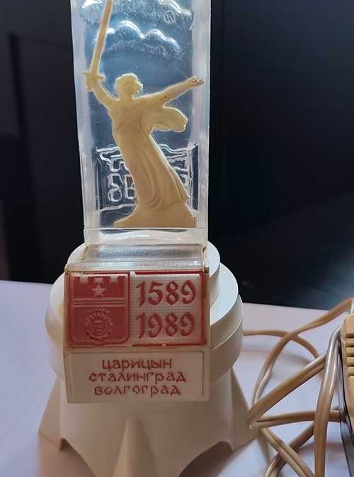 rádio comemorativo Volvogrado - Rússia