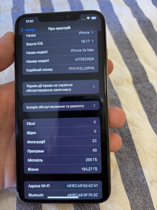 iPhone XS Max на 256 ГБ, 100% ак