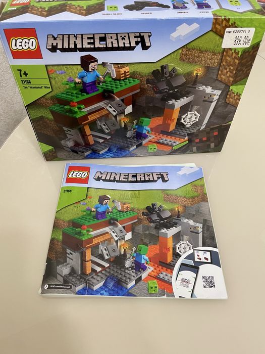 Оригінал! LEGO Minecraft покинута шахта