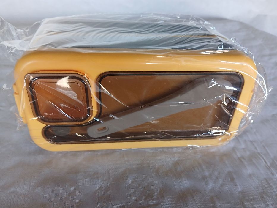 LunchBox, Śniadaniówka