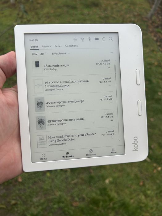 Kobo Libra 2 White ideal електронна книжка