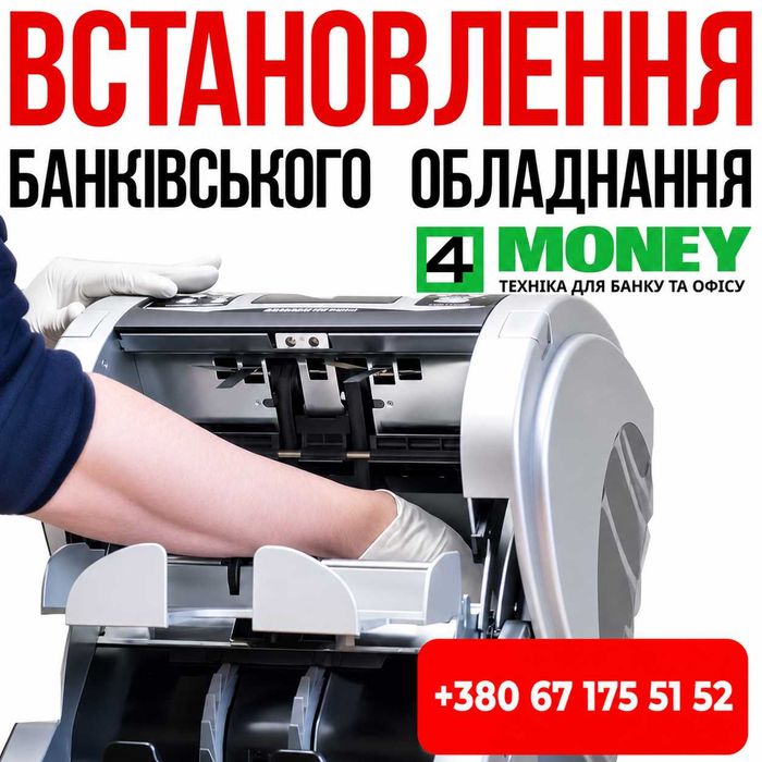 Зарядная Станция SolarPlay Professional Q2402M 2500-5000W LiFePO4 РЕЗЕРВНОЕ ПИТАНИЕ Официальный Сервисный центр по Украине Поддержка 24/7 Гарантия