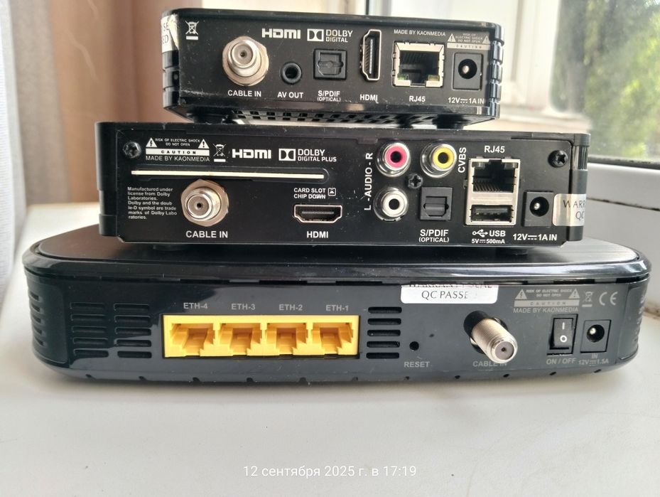 Модем,роутер,Т2.