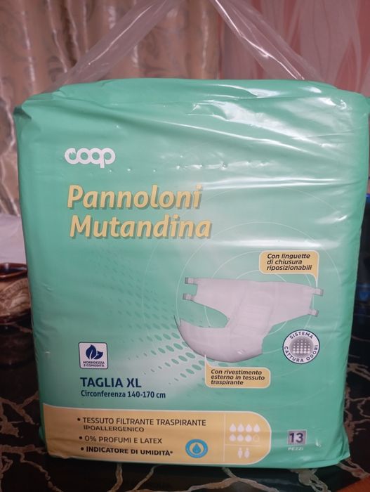 Памперсы XL  и. Трусики  XL+ПОДАРОК