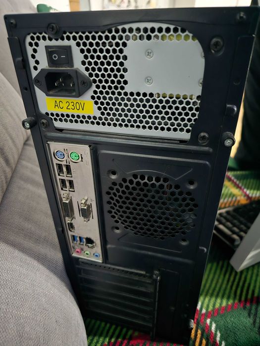 Komputer stacjonarny MSI