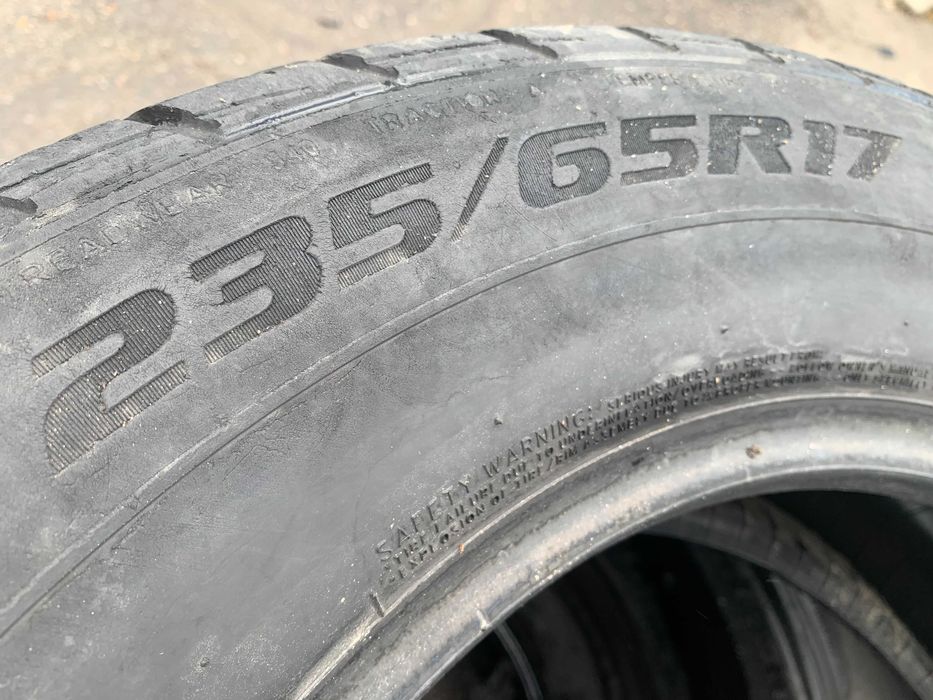 235-65-R17 PRIMEWELL SPORT летняя резина 4 штуки GERMANY 2024