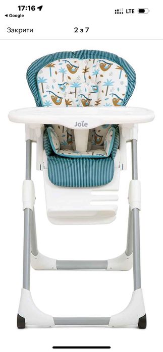 Стілець для годування Joie