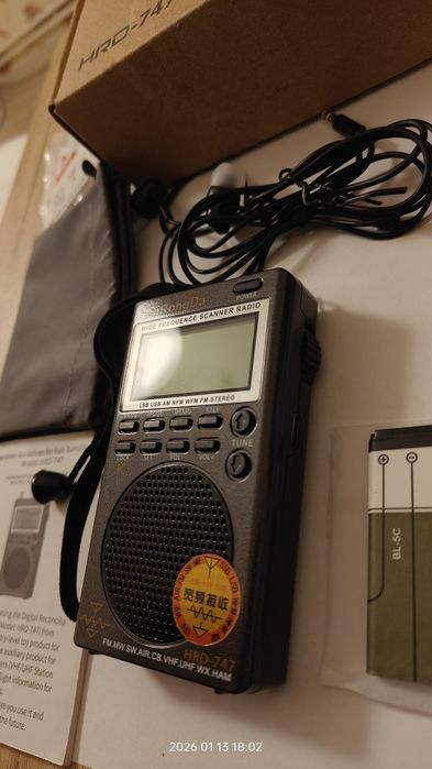 Вседіапазонний радіоприймач HRD- 747+ зовнішня антена XHDATA AN-80..