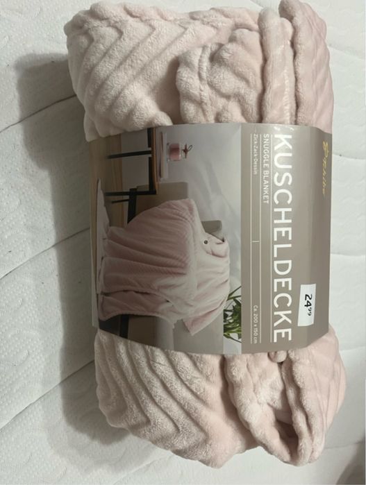 Покривало Tchibo