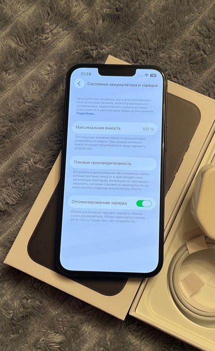 iPhon 13 128GB Neverlock