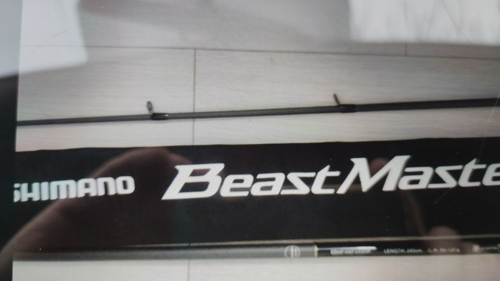 Продам новый спиннинг Shimano Beastmaster FX Predator 240HX240m 50-120