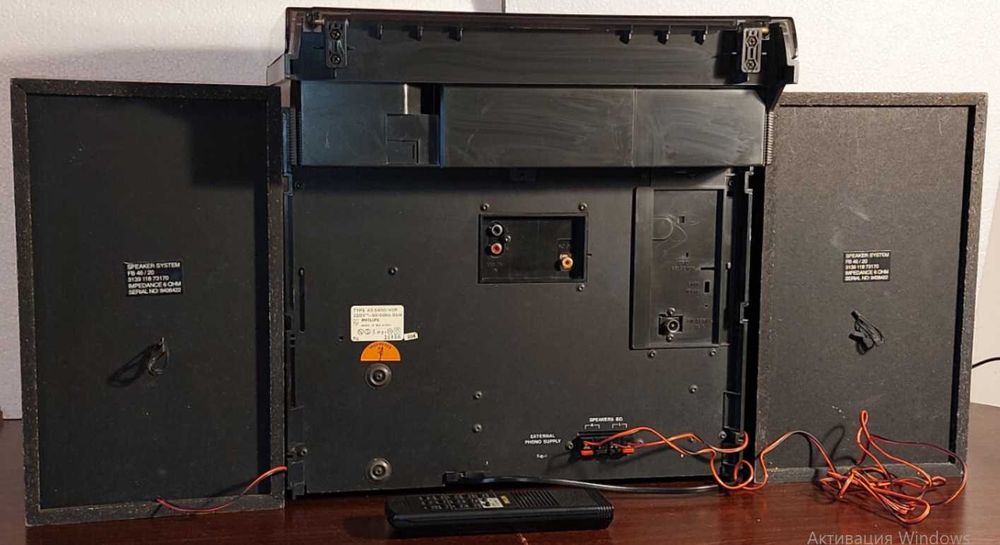 музичний центр Philips AS9400