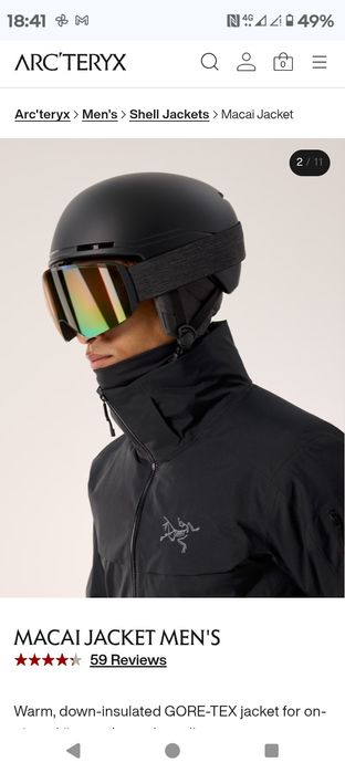 Куртка чоловіча ARC'TERYX