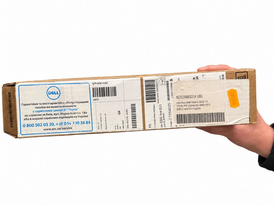 Ноутбук Dell Vostro 3525