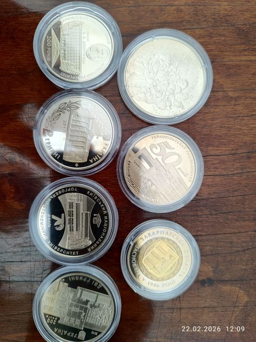 Набір ювілейних монет України з недорогоційних  металів 2016 року