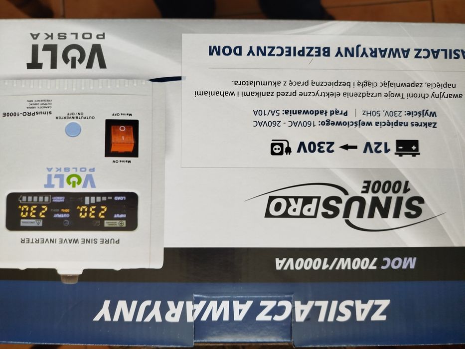 Продам перетворювач sinus pro