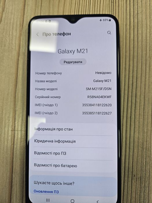 Samsung m215 читати опис