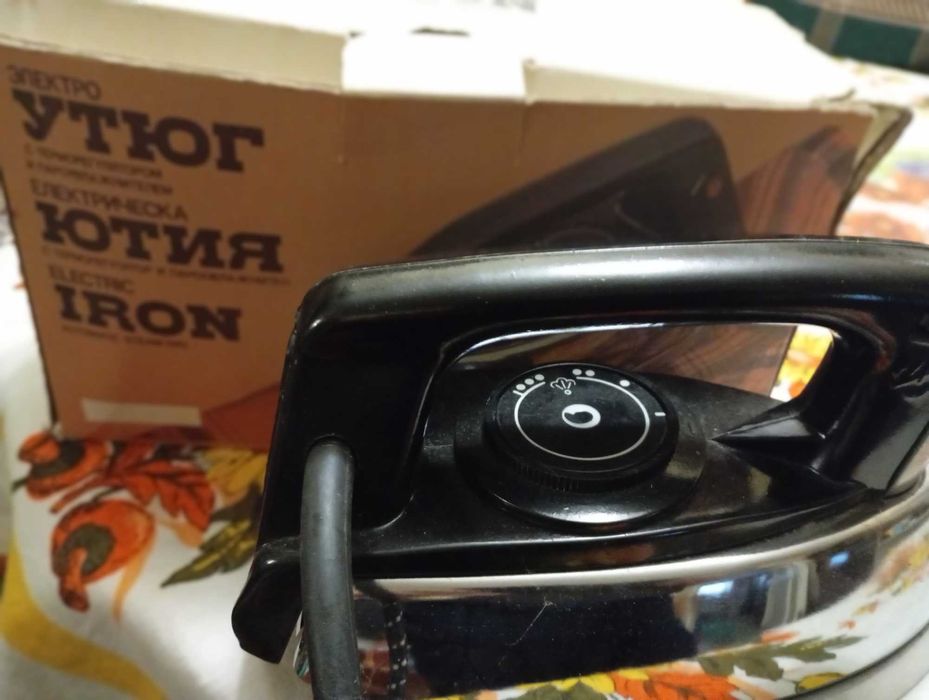 Праска совдепівська важка нова