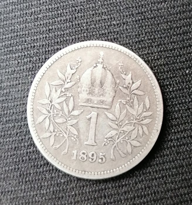 Австро-угорская крона 1895г, серебро