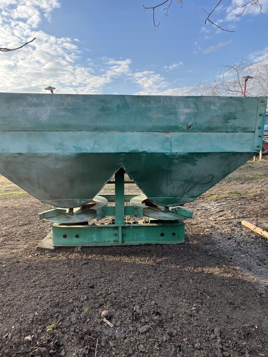 Розкидач міндобрив