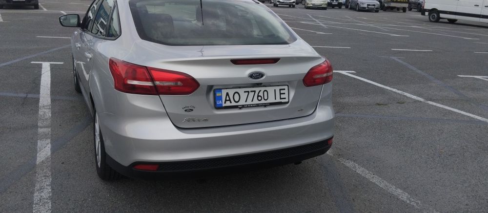 Продаж або ОБМІН