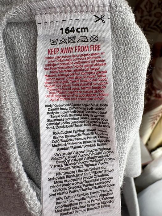 Спортивні штани 158/164 см