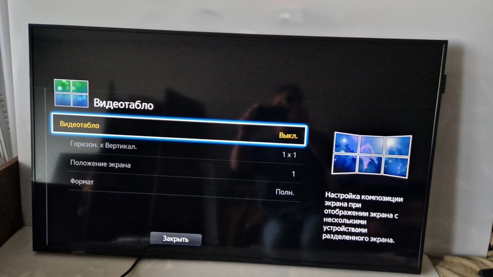 Професійний лед монітор самсунг 40 дюймів