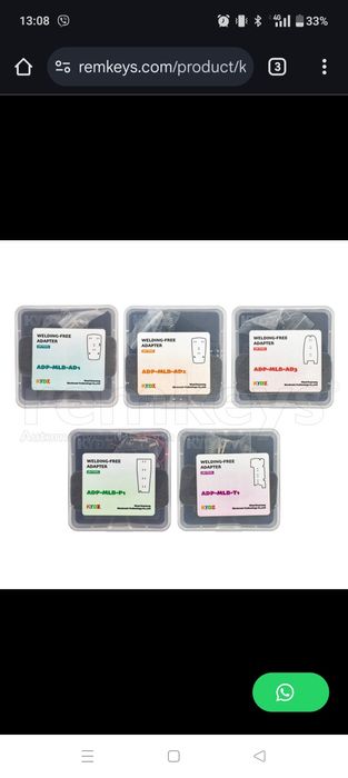 Продам MLB Tool Key