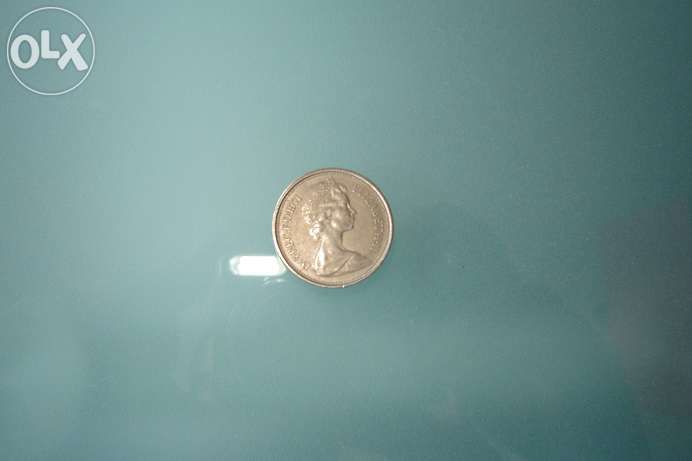 Moeda - 5 new pence de Inglaterra de 1971