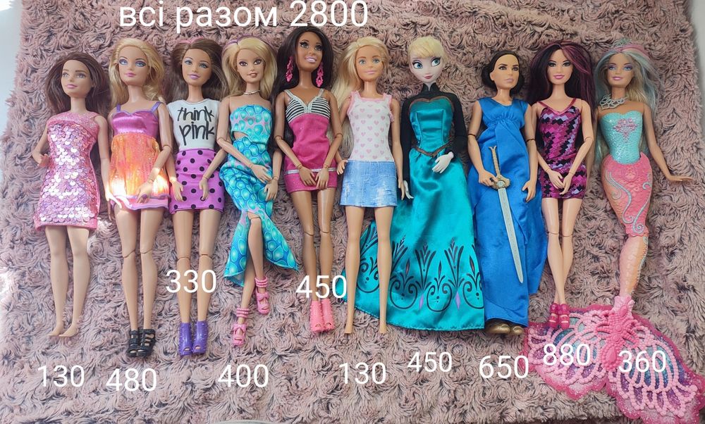Лот ляльок барбі або окремо