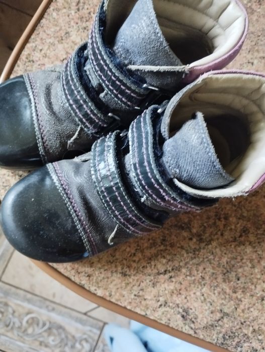 Buty dziecięce skórzane, jesienne  Memo