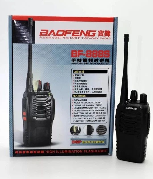 Продам рации BAOFENG BF-888s (комплект 2шт.) Оригинал
