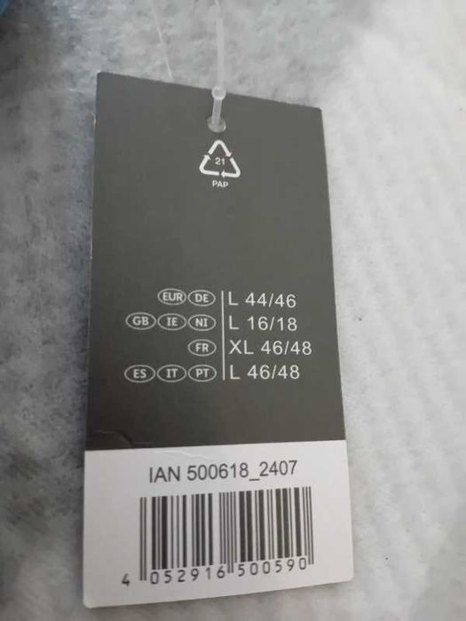 Casaco desportivo Crivit / Lidl (Carolina Carvalho).