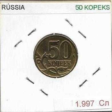 Rússia - - - ( Comunidade dos Estados Independentes ) - - - - - Moedas