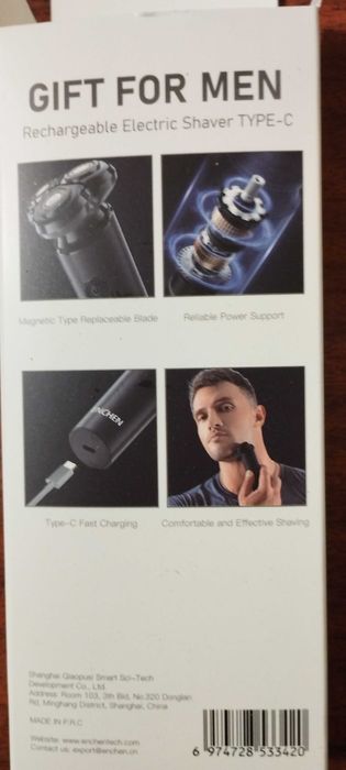 Бритва Enchen Victor